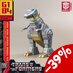 Transformers: Generation One AMK Mini Series Plastic Model Kit Grimlock 10 cm