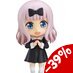 Kaguya-sama: Love is War Nendoroid Action Figure Chika Fujiwara(re-run) 10 cm