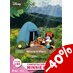Disney D-Stage Campsite Series PVC Diorama Mini & Pluto 10 cm
