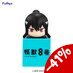 Kaiju No. 8 Hikkake PVC Statue Mina Ashiro 10 cm