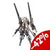 Hyper Body Action Figure Charged Particle Cannon General-Purpose Fighter: Cuckoo 29 cm