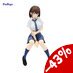 Tawawa on Monday Noodle Stopper  PVC Statue Aichan 13 cm