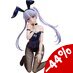 New Game! PVC Statue 1/4 Aoba Suzukaze Bunny Ver. 30 cm
