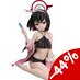 Blue Archive PVC Statue 1/4 Mashiro Shizuyama: Swimsuit Ver. 23 cm