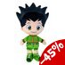 Hunter X Hunter Cuteforme Plush Figure Gon Freecss 30 cm