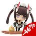 Azur Lane PVC Statue Deformed JUUs Time Chibi Noshiro 8 cm