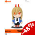 Chainsaw Man Cutie1 PVC Figure Power 13 cm