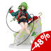 Original Design ART PVC Statue 1/7 Siki Rain or Shine Deluxe Edition 22 cm