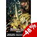 Attack on Titan Portfolio Calendar 2025 *English Version*