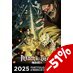 Attack on Titan Portfolio Calendar 2025 *English Version*